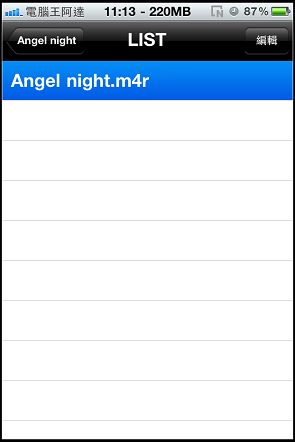 nEO_IMG_IMG_0425.jpg nEO_IMG_IMG_0425.jpg