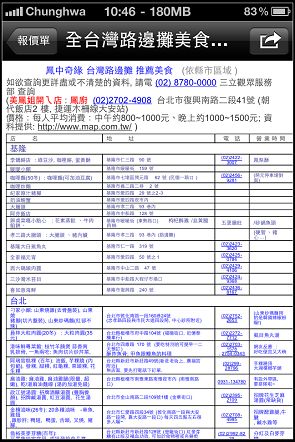 nEO_IMG_28.jpg nEO_IMG_28.jpg