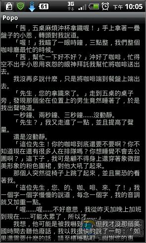 2011-2-19-22-5-49.jpg 2011-2-19-22-5-49.jpg