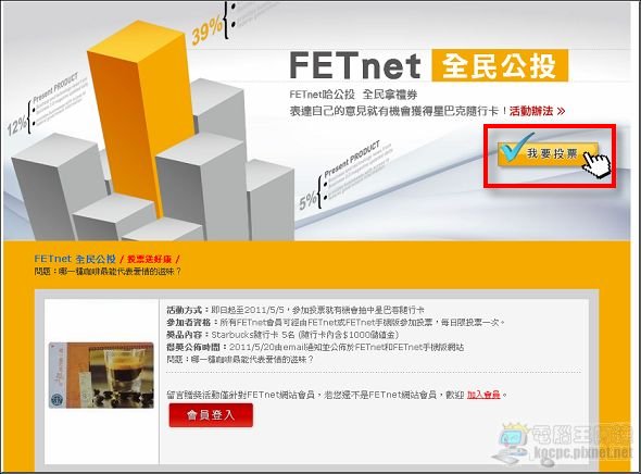 20110418191506531.jpg 20110418191506531.jpg