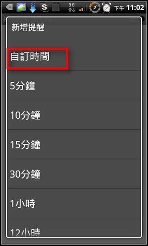 nEO_IMG_2010-11-17-22-59-30.jpg nEO_IMG_2010-11-17-22-59-30.jpg