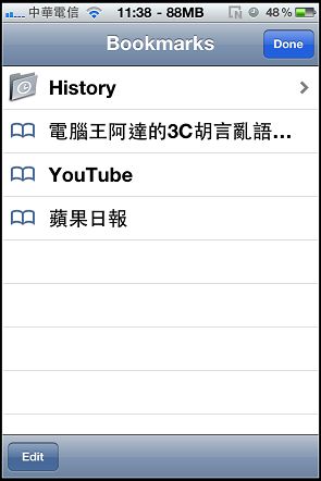 nEO_IMG_05.jpg nEO_IMG_05.jpg