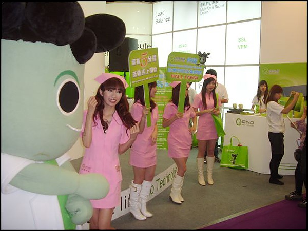 ST839147.JPG ST839147.JPG