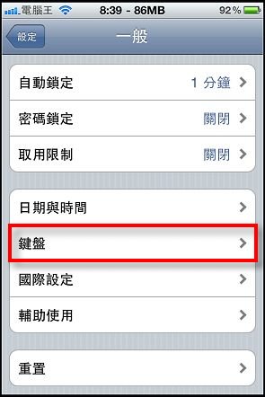 IMG_0048.jpg IMG_0048.jpg