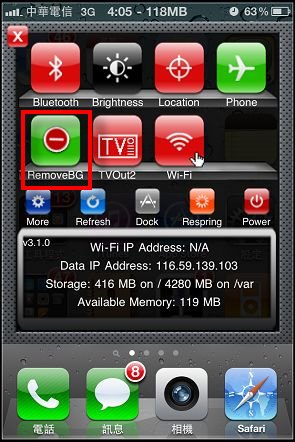 nEO_IMG_IMG_0218.jpg nEO_IMG_IMG_0218.jpg