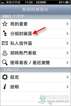 nEO_IMG_IMG_1405.jpg