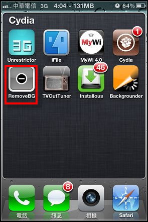 nEO_IMG_IMG_0214.jpg nEO_IMG_IMG_0214.jpg