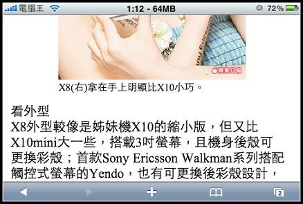 nEO_IMG_IMG_0992.jpg nEO_IMG_IMG_0992.jpg