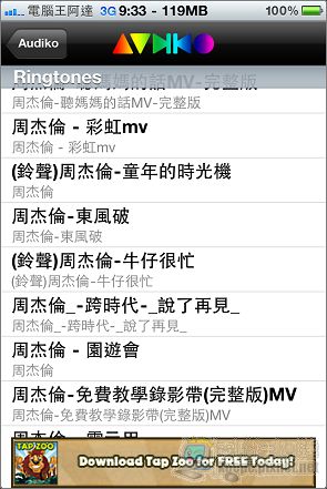 nEO_IMG_IMG_1389.jpg nEO_IMG_IMG_1389.jpg