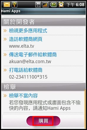 nEO_IMG_20.jpg nEO_IMG_20.jpg