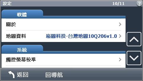 nEO_IMG_31-10.jpg nEO_IMG_31-10.jpg