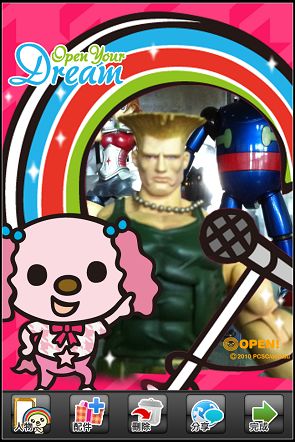 nEO_IMG_IMG_0739.jpg nEO_IMG_IMG_0739.jpg