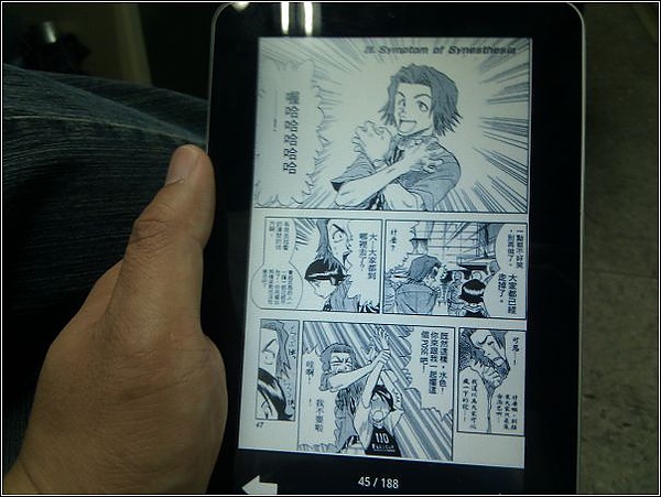 IMG_20100909_140641.jpg IMG_20100909_140641.jpg