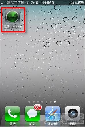 nEO_IMG_14.jpg nEO_IMG_14.jpg