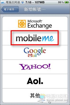 nEO_IMG_03.jpg nEO_IMG_03.jpg