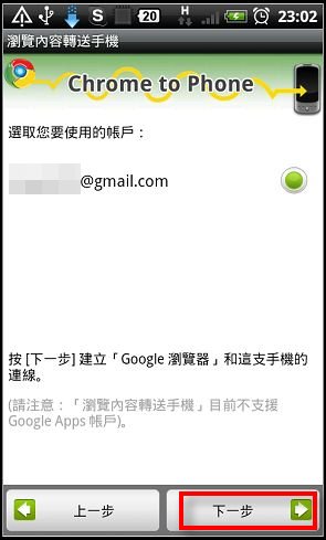 nEO_IMG_2010-10-14-23-00-29.jpg nEO_IMG_2010-10-14-23-00-29.jpg