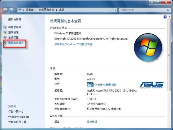 20100613084900736.jpg 20100613084900736.jpg