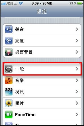 IMG_0047.jpg IMG_0047.jpg