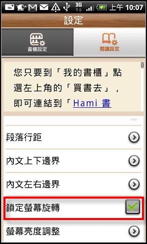 nEO_IMG_21-2.jpg nEO_IMG_21-2.jpg