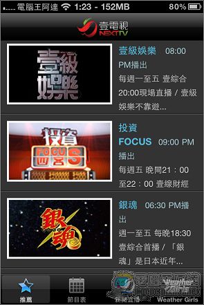 nEO_IMG_IMG_1246.jpg nEO_IMG_IMG_1246.jpg