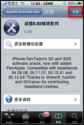 nEO_IMG_IMG_2010.jpg nEO_IMG_IMG_2010.jpg