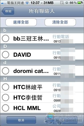 nEO_IMG_IMG_1177.jpg nEO_IMG_IMG_1177.jpg