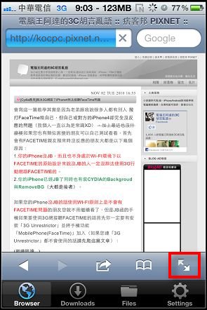 nEO_IMG_04-1.jpg nEO_IMG_04-1.jpg