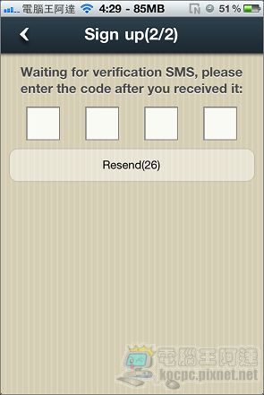 nEO_IMG_IMG_1074.jpg nEO_IMG_IMG_1074.jpg