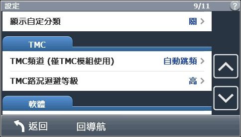 nEO_IMG_31-09.jpg nEO_IMG_31-09.jpg