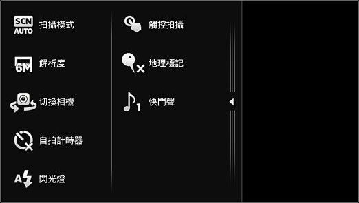 nEO_IMG_75.jpg nEO_IMG_75.jpg