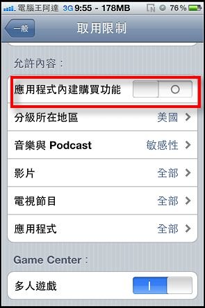 IMG_0967.jpg IMG_0967.jpg