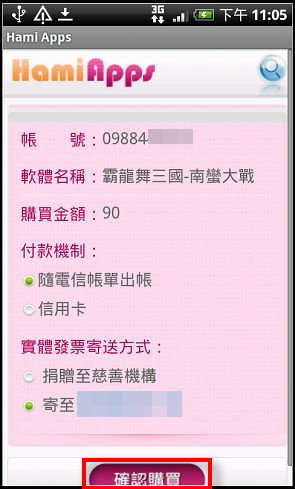 nEO_IMG_17.jpg nEO_IMG_17.jpg