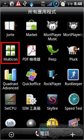 nEO_IMG_2011-01-19-20-48-13.jpg nEO_IMG_2011-01-19-20-48-13.jpg