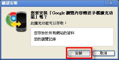 20101024234551546.jpg 20101024234551546.jpg