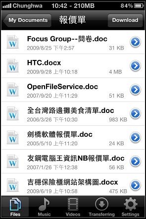 nEO_IMG_27.jpg nEO_IMG_27.jpg