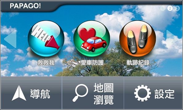 nEO_IMG_03.jpg nEO_IMG_03.jpg