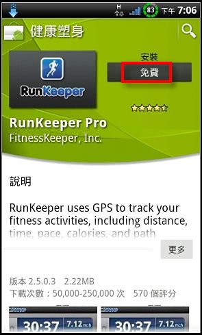 nEO_IMG_2011-1-3-19-6-10.jpg nEO_IMG_2011-1-3-19-6-10.jpg