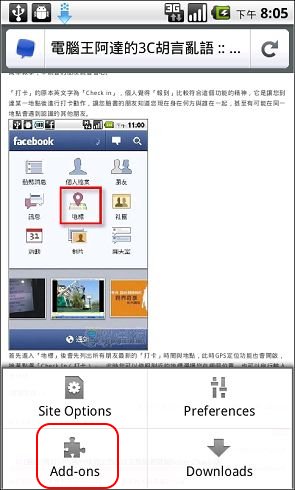 複製 -08.jpg 複製 -08.jpg