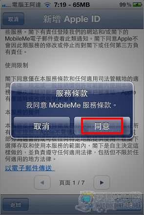 nEO_IMG_08.jpg nEO_IMG_08.jpg