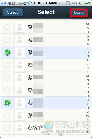 nEO_IMG_IMG_1067.jpg nEO_IMG_IMG_1067.jpg