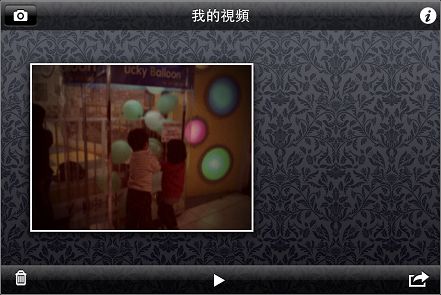 IMG_1373.jpg IMG_1373.jpg