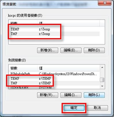 20100613090224921.jpg 20100613090224921.jpg