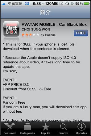 nEO_IMG_IMG_0244.jpg nEO_IMG_IMG_0244.jpg