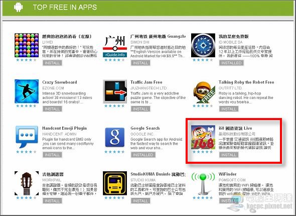 20110203214352906.jpg 20110203214352906.jpg