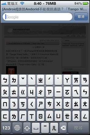 IMG_0053.jpg IMG_0053.jpg