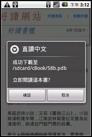 nEO_IMG_2010-08-25-15-10-17.jpg nEO_IMG_2010-08-25-15-10-17.jpg