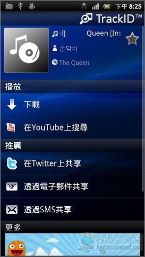 nEO_IMG_59.jpg nEO_IMG_59.jpg