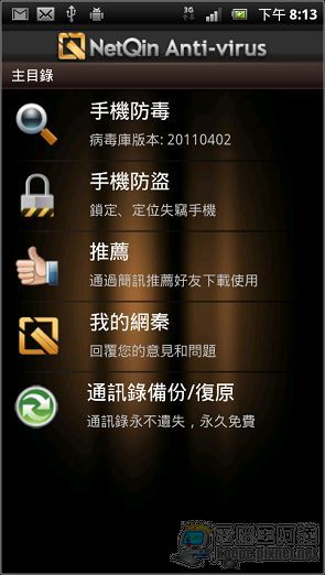 nEO_IMG_51.jpg nEO_IMG_51.jpg