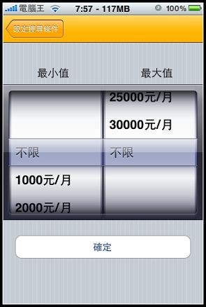 nEO_IMG_IMG_0924.jpg nEO_IMG_IMG_0924.jpg