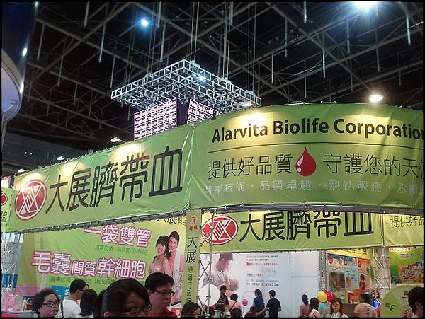 nEO_IMG_2010-07-04 14.43.51.jpg nEO_IMG_2010-07-04 14.43.51.jpg